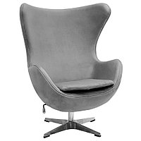 Кресло EGG CHAIR серый, искусственная замша