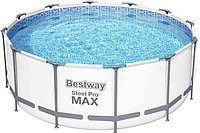 Каркасный бассейн Bestway Steel Pro Max 56420