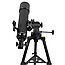 Телескоп Veber NewStar LT60090 AZII, фото 4