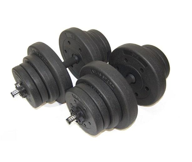 Гантели Atlas Sport 2х20,5 кг