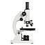 Микроскоп школьный Эврика 40х-640х (зеркало, LED), фото 4