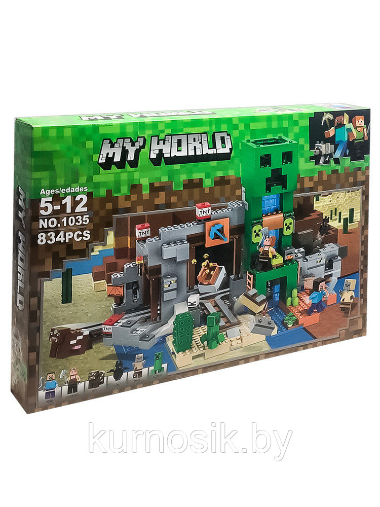 Конструктор 1035 Minecraft MY WORLD Шахта Крипера, 834 деталей
