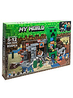 Конструктор 1035 Minecraft MY WORLD Шахта Крипера, 834 деталей