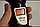 Алкотестер Ritmix RAT-310 точность 99% для водителя алкометр карманный высокоточный цифровой ритмикс, фото 4