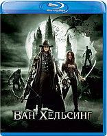 Ван Хельсинг (BLU RAY Видео-фильм)