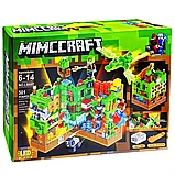 Конструктор Minecraft MY WORLD LB607 "Зеленая крепость" 501 дет. с LED подсветкой  (аналог лего), фото 3