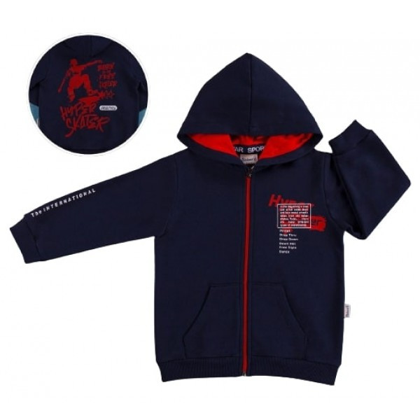 Кардиган для мальчика модель 17760