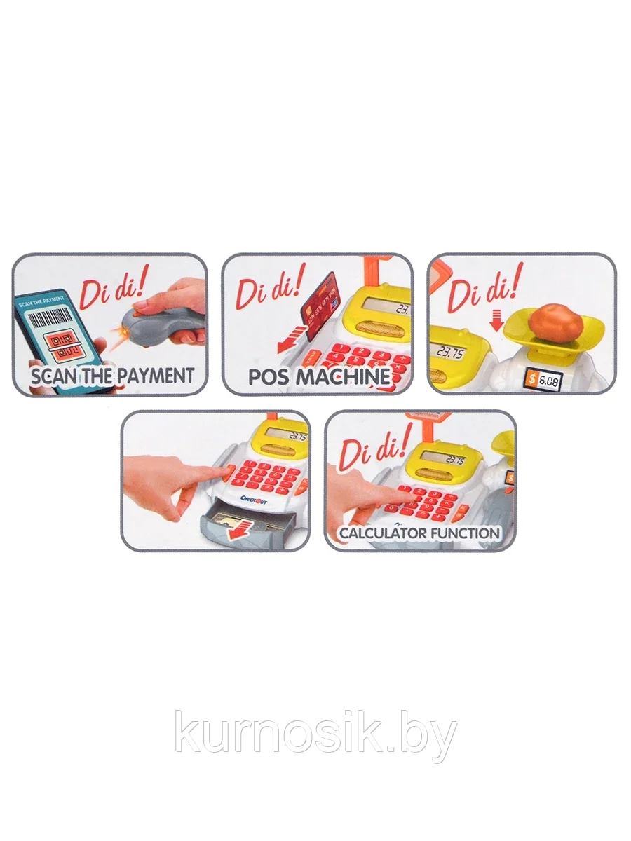 Игровой набор "Касса" с продуктами и аксессуарами, 668-117 - фото 6 - id-p198343286
