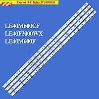 Подсветка ТВ для полос СИД ЛЕ40М600КФ ЛЕ40Ф3000ВС ЛЕ40М600Ф ХАИР ЛЕ40Д40Д11-ЗК14-03 (б) ПН: