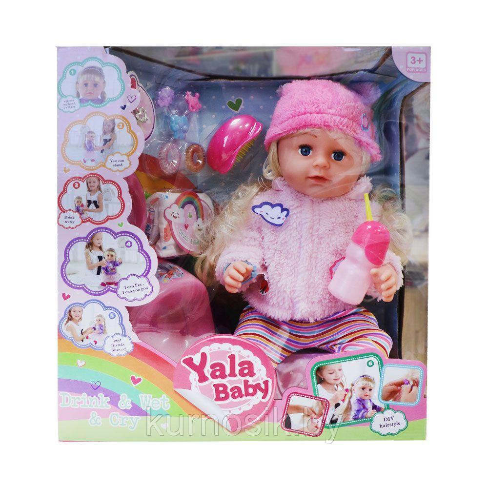 Кукла-пупс Yale Baby, BLS007M - фото 1 - id-p198348460
