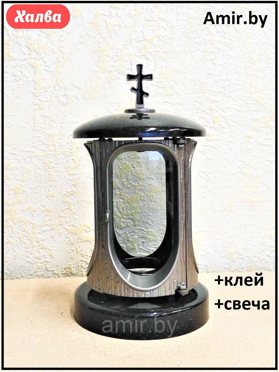 Лампада на кладбище/памятник из полимергранита Габбро Серебро. Высота 29см. См. описание ниже!!!