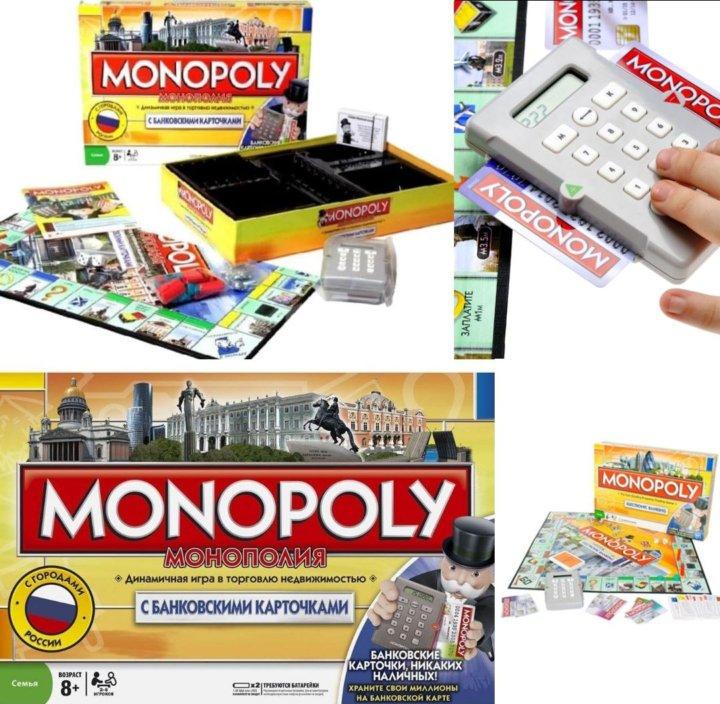 Игра настольная Монополия электронная с банковскими карточками 6141 s - фото 3 - id-p61058170
