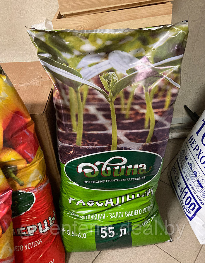 Купить Питательный Грунт Двина В Минске