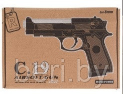 C.19 Детский металлический пневматический пистолет Airsoft Gun - фото 2 - id-p198352258