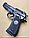 C.19 Детский металлический пневматический пистолет Airsoft Gun, фото 5