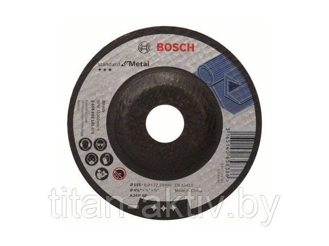 Круг обдирочный 115х6x22.2 мм для металла Standard BOSCH - фото 1 - id-p198314134