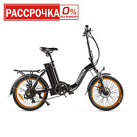 Электровелосипед (велогибрид) VOLTECO Cyberbike FLEX
