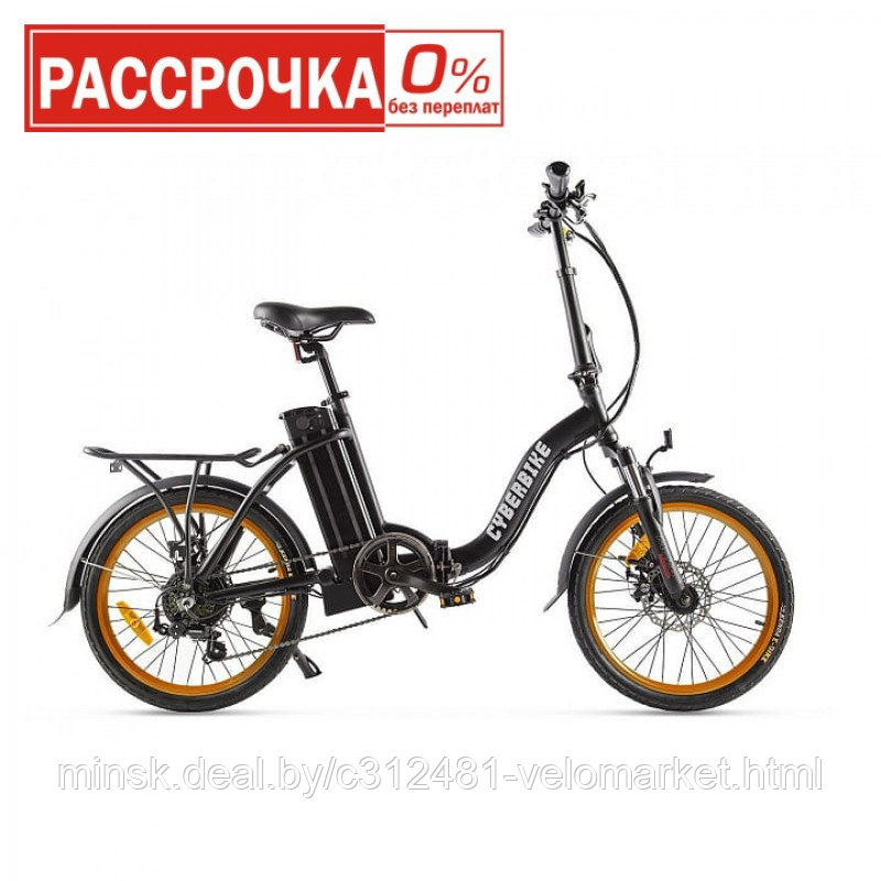 Электровелосипед (велогибрид) VOLTECO Cyberbike FLEX - фото 1 - id-p198354922