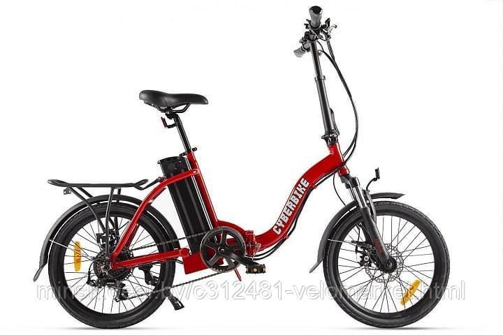 Электровелосипед (велогибрид) VOLTECO Cyberbike FLEX - фото 5 - id-p198354922