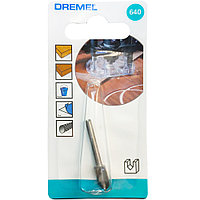 (640) Фреза конусная 6,4 мм, с вершиной 90°, материал HSS Dremel (2615064032)