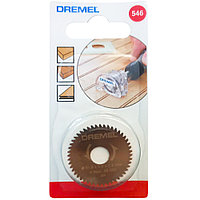 (546) Пильный диск 31,8 мм, толщина 0,6 мм, 48 зубьев (2 шт) Dremel (26150546JB)