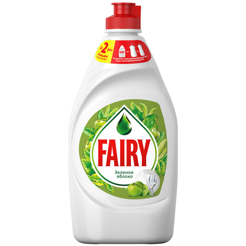 Средство для мытья посуды Fairy "Зеленое яблоко", 450мл., арт.4015400869320 - фото 1 - id-p198354911