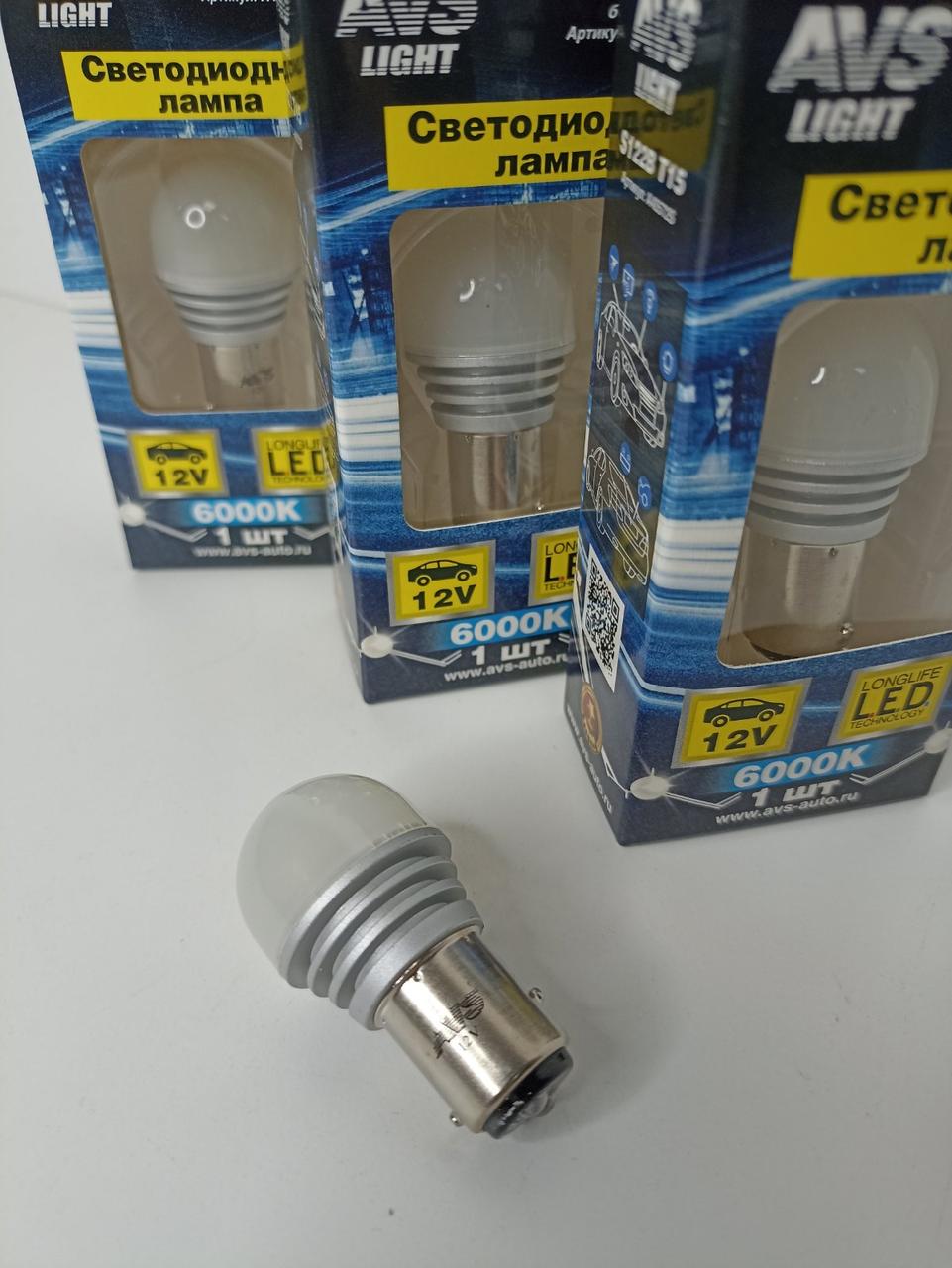 Светодиодная лампа (P21/5W), цвет - белый