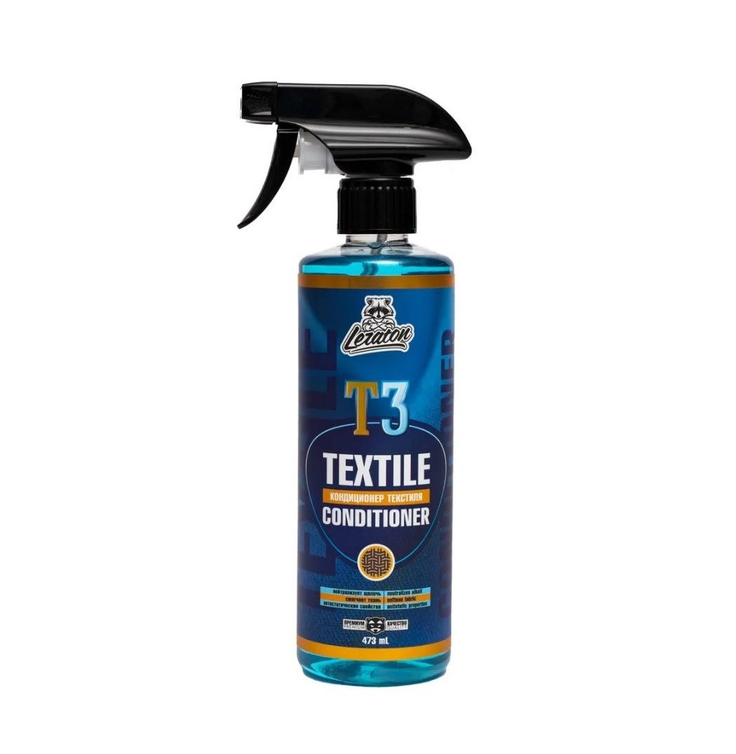 T3 - Кондиционер для ткани и коврового покрытия после химчистки | LERATON | 473мл - фото 1 - id-p176336151