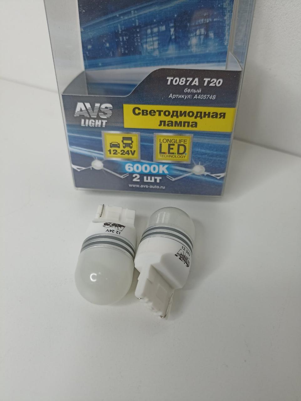Светодиодная лампочка W21W, к-т 2шт, 1-контактная