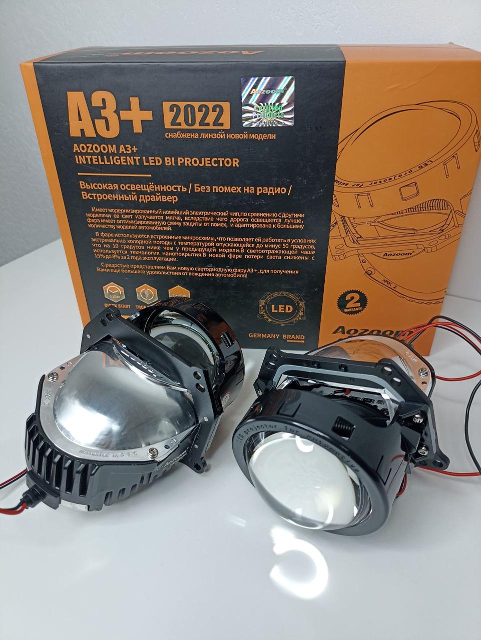 Bi-LED модуль 3,0" Aozoom A3+ (линзы в фару) - фото 1 - id-p198356410