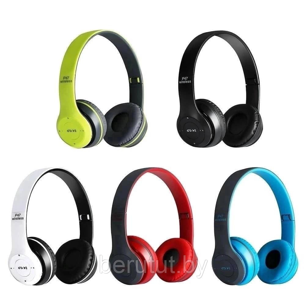 Беспроводные Bluetooth наушники P47 5.0 Wireless - фото 1 - id-p174357518