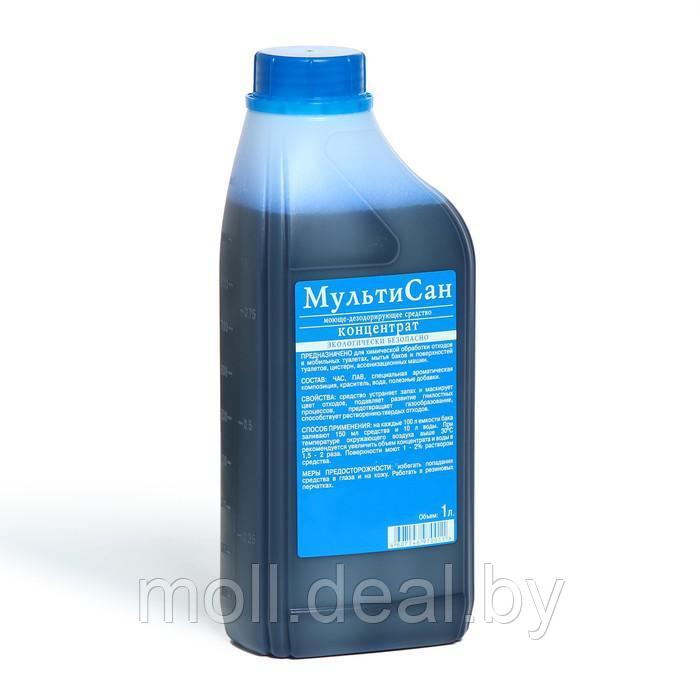 Жидкость для биотуалета универсальная "Мультисан", концентрат, 1 л - фото 1 - id-p197760335