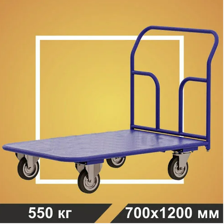 Тележка платформенная RUSKLAD ТП 5 (700х1200) без колёс, фото 2