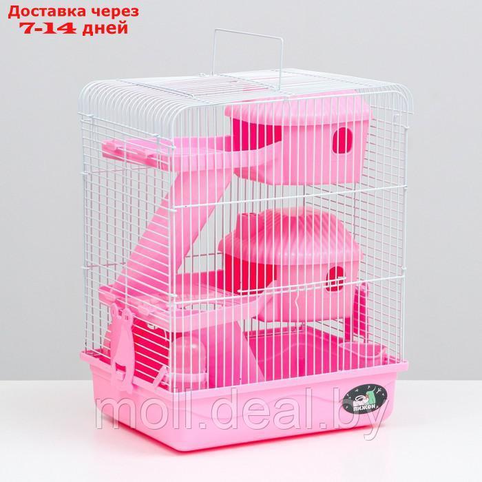 Клетка для грызунов с двухэтажная наполнением 31 х 24 х 40 см, розовая - фото 1 - id-p198319774