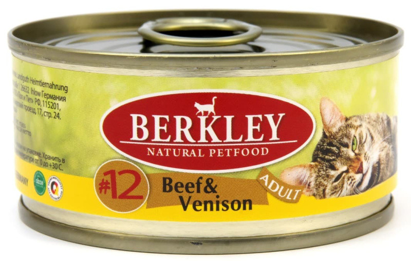 Консервы для кошек Berkley (говядина с олениной) 100 г - фото 1 - id-p198355367