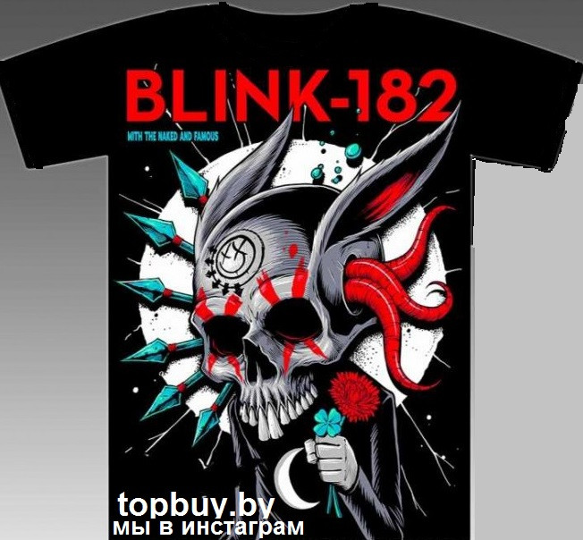 Футболка Blink-182