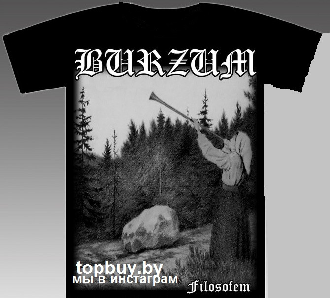 Футболка Burzum -1.