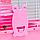 Клетка для грызунов "Пижон", 27 х 21 х 27 см, розовая, фото 7