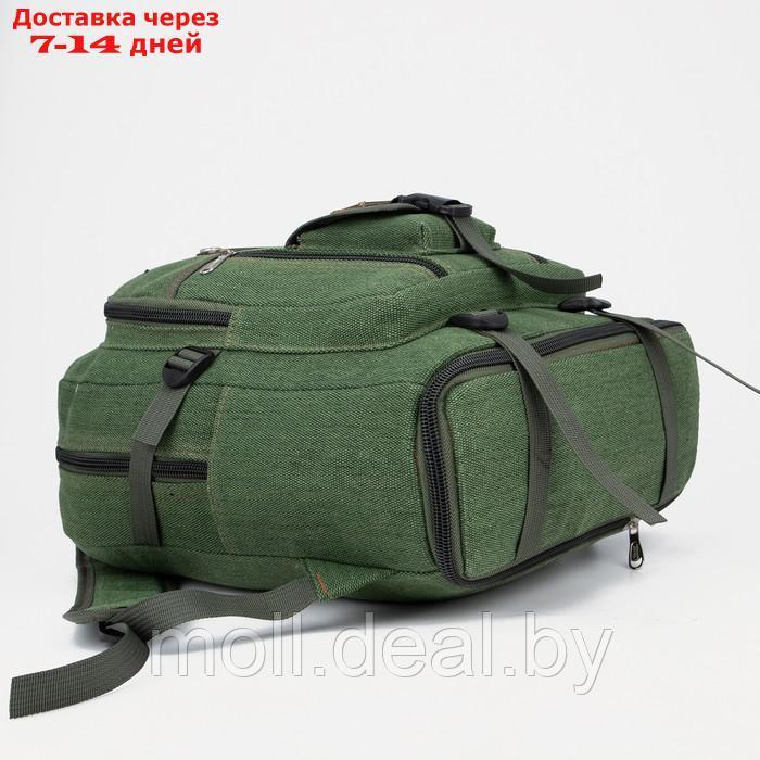 Рюкзак туристический на молнии, 60 л, наружный карман, цвет зелёный - фото 4 - id-p198324921