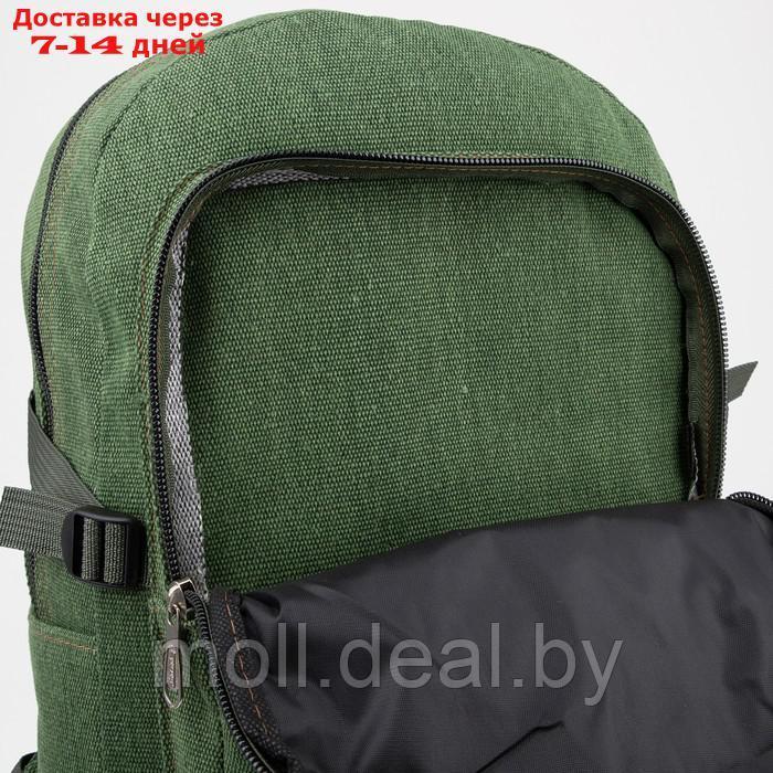 Рюкзак туристический на молнии, 60 л, наружный карман, цвет зелёный - фото 6 - id-p198324921