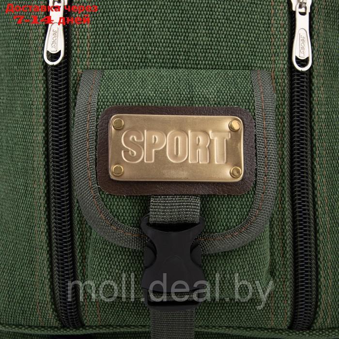 Рюкзак туристический на молнии, 60 л, наружный карман, цвет зелёный - фото 8 - id-p198324921