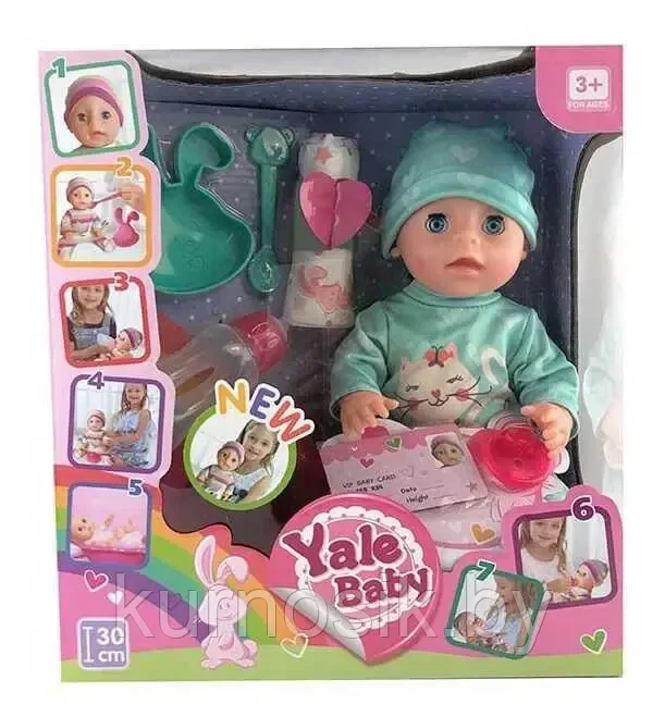 Кукла-пупс Yale Baby, YL1935S - фото 1 - id-p198356101