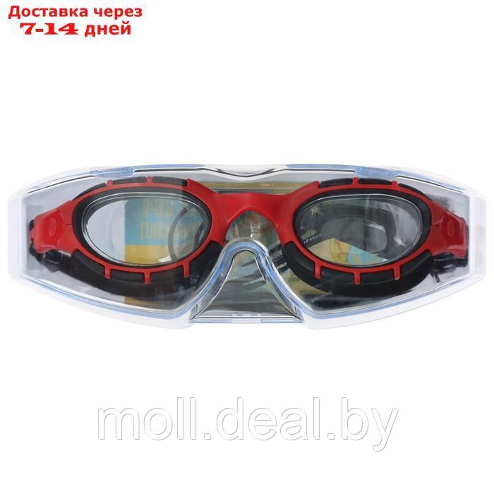 Очки для плавания, для взрослых, UV защита - фото 3 - id-p198321741