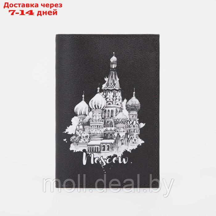 Обложка для паспорта 9,5*0,3*13,5 см, нат кожа, "Собор", черный - фото 1 - id-p198322893