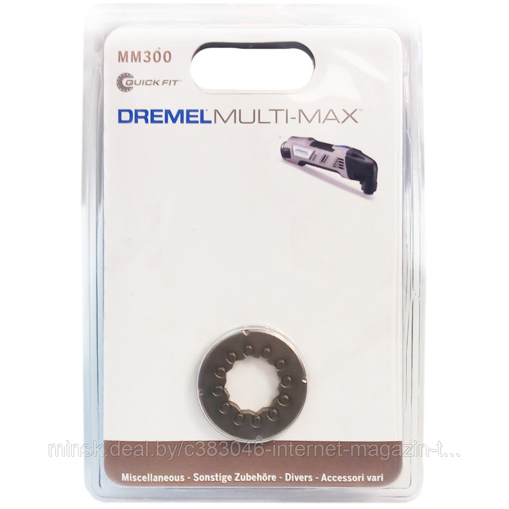 (MM300) Адаптер универсальный для установки насадок Multi-Max на систему Fein, Bosch, Makita (1 шт) Dremel - фото 1 - id-p159918030