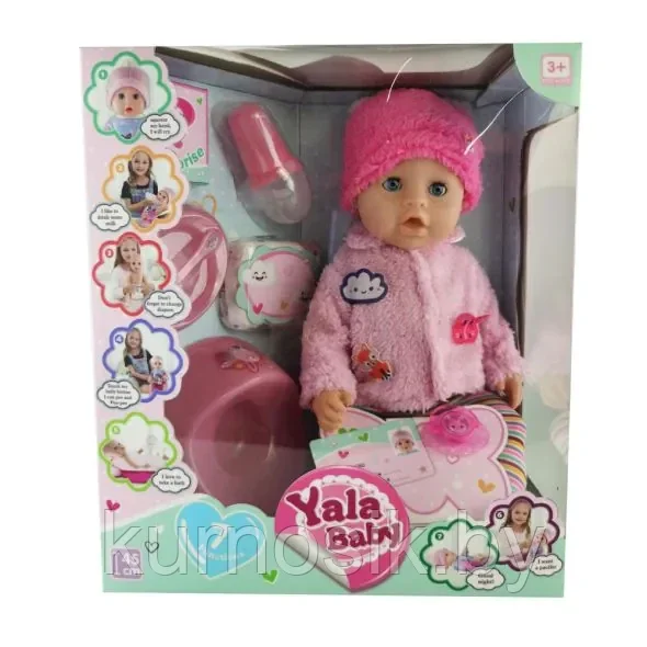 Кукла-пупс Yale Baby, YL2010A - фото 1 - id-p198367641
