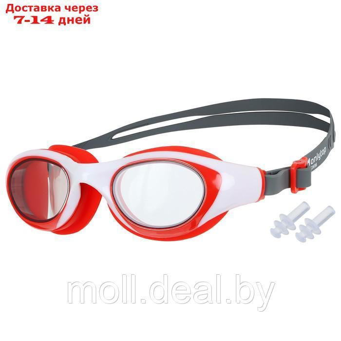 Очки для плавания, для взрослых, UV защита - фото 1 - id-p198321762