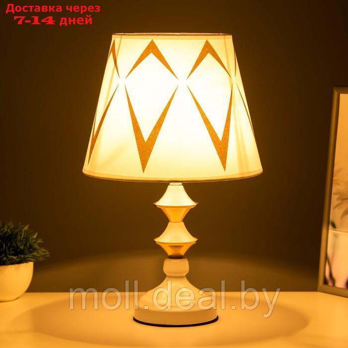 Настольная лампа "Одилия" Е27 40Вт бело-золотой 25х25х39 см - фото 3 - id-p198325231