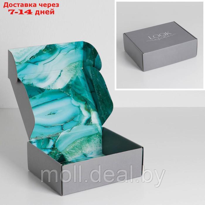 Коробка двухсторонняя складная "Текстура", 27 × 21 × 9 см
