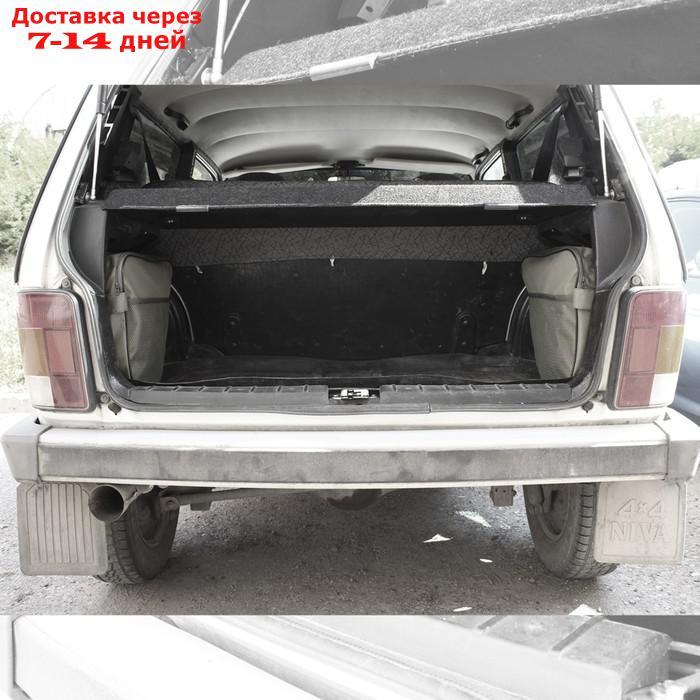 Сумка-вкладыш в багажник Lada Niva 4x4, 2 шт, оксфорд 600, чёрный - фото 2 - id-p198314897